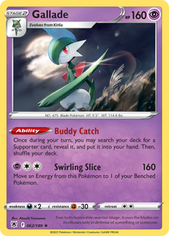 Pokemon Astral Radiance Gallade - 62