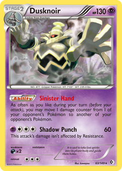 Pokemon Boundaries Crossed Dusknoir - 63