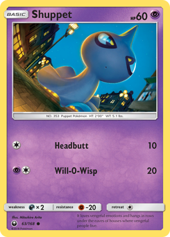 Pokemon Celestial Storm Shuppet - 63