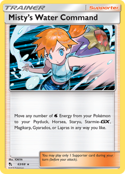 Pokemon Hidden Fates Misty's Water Command - 63