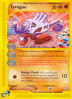 Pokemon Aquapolis Tyrogue - 63