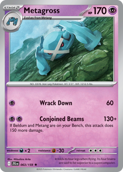 Pokemon Journey Together Metagross - 63
