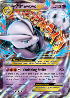Pokemon BREAKthrough M Mewtwo-EX - 63