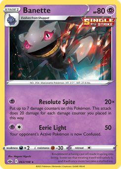 Pokemon Chilling Reign Banette - 63