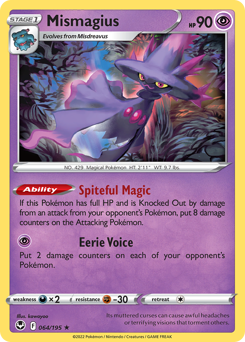 Pokemon Silver Tempest Mismagius - 64