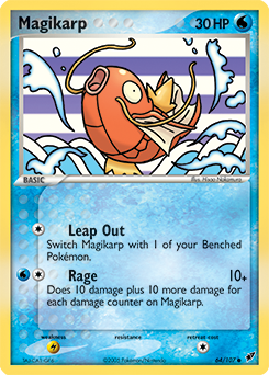 Pokemon Deoxys Magikarp - 64