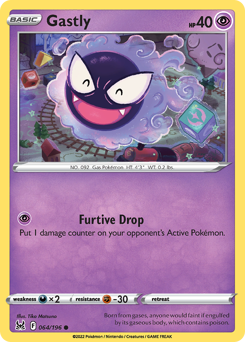 Pokemon Lost Origin Gastly - 64