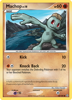 Pokemon Stormfront Machop - 64