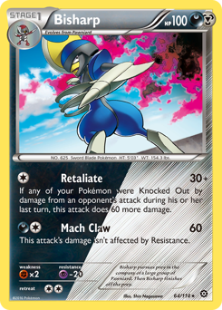 Pokemon Steam Siege Bisharp - 64