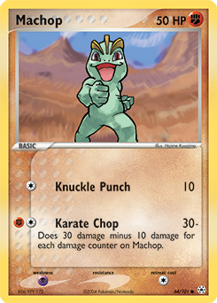 Pokemon Hidden Legends Machop - 64