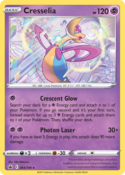 Pokemon Chilling Reign Cresselia - 64