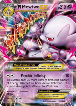 Pokemon BREAKthrough M Mewtwo-EX - 64