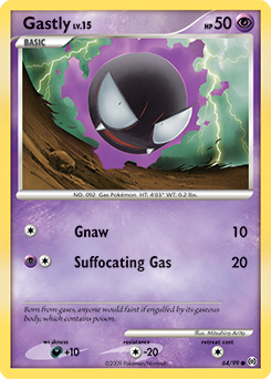 Pokemon Arceus Gastly - 64