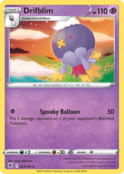 Pokemon Astral Radiance Drifblim - 64