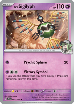 Pokemon Journey Together N's Sigilyph - 64