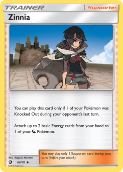 Pokemon Dragon Majesty Zinnia - 64