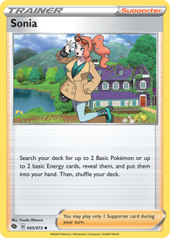 Pokemon Champion's Path Sonia - 65