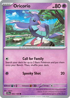 Pokemon Journey Together Oricorio - 65