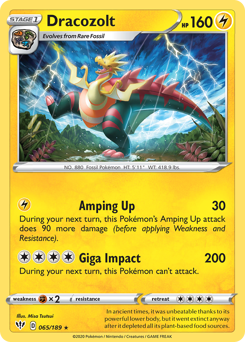 Pokemon Darkness Ablaze Dracozolt - 65