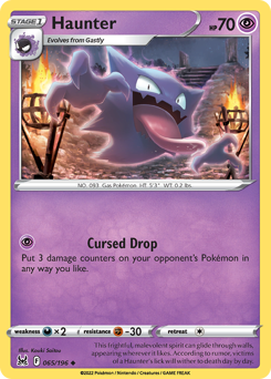 Pokemon Lost Origin Haunter - 65
