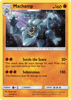 Pokemon Guardians Rising Machamp - 65