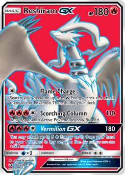 Pokemon Dragon Majesty Reshiram-GX - 65