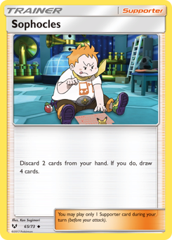 Pokemon Shining Legends Sophocles - 65
