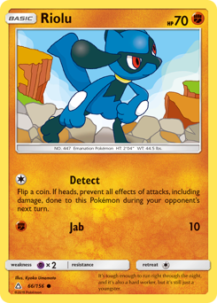 Pokemon Ultra Prism Riolu - 66