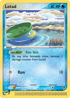 Pokemon Sandstorm Lotad - 66