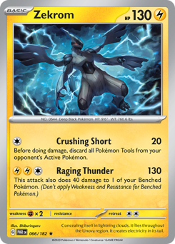 Pokemon Paradox Rift Zekrom - 66