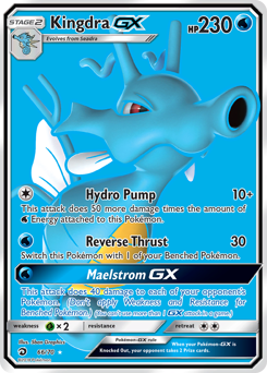Pokemon Dragon Majesty Kingdra-GX - 66