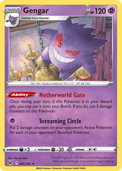 Pokemon Lost Origin Gengar - 66