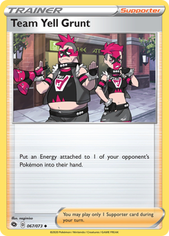 Pokemon Champion's Path Team Yell Grunt - 67