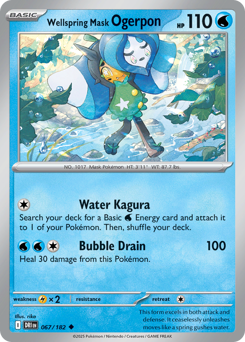 Pokemon Destined Rivals Wellspring Mask Ogerpon - 67