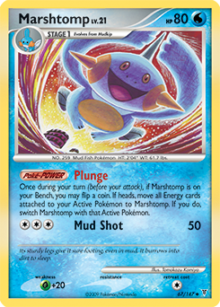 Pokemon Supreme Victors Marshtomp - 67
