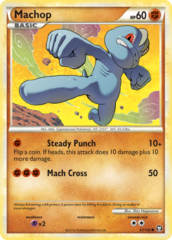 Pokemon HS—Triumphant Machop - 67