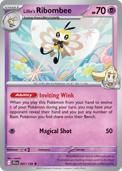 Pokemon Journey Together Lillie's Ribombee - 67