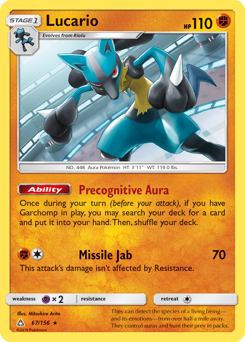 Pokemon Ultra Prism Lucario - 67