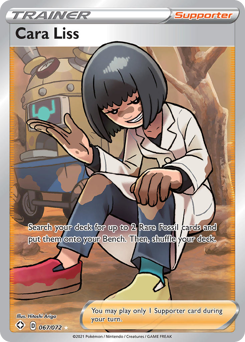 Pokemon Shining Fates Cara Liss - 67