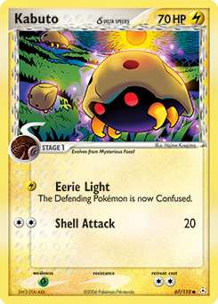 Pokemon Holon Phantoms Kabuto δ - 67