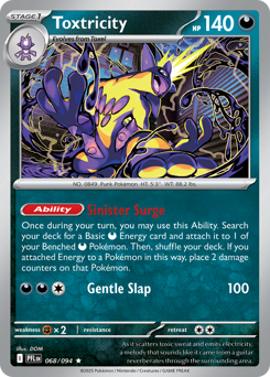 Pokemon Phantasmal Flames Toxtricity - 68