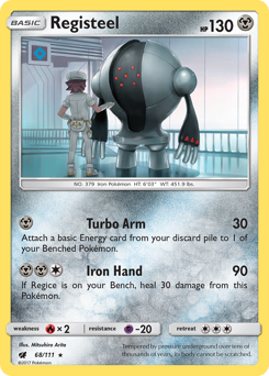 Pokemon Crimson Invasion Registeel - 68
