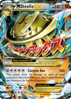 Pokemon Steam Siege M Steelix-EX - 68