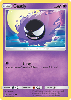 Pokemon Unbroken Bonds Gastly - 68