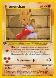 Pokemon Neo Destiny Hitmonchan - 69