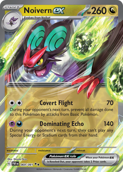 Pokemon Paldean Fates Noivern ex - 69