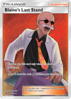 Pokemon Dragon Majesty Blaine's Last Stand - 69