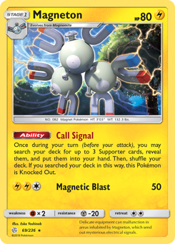 Pokemon Cosmic Eclipse Magneton - 69
