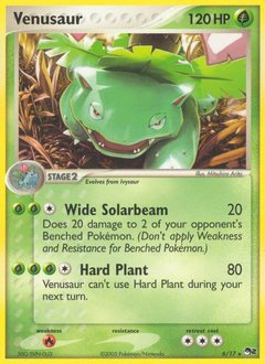 Pokemon POP Series 2 Venusaur - 6
