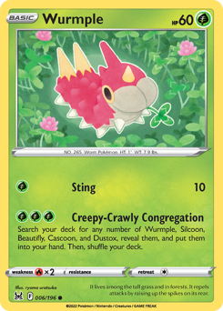 Pokemon Lost Origin Wurmple - 6